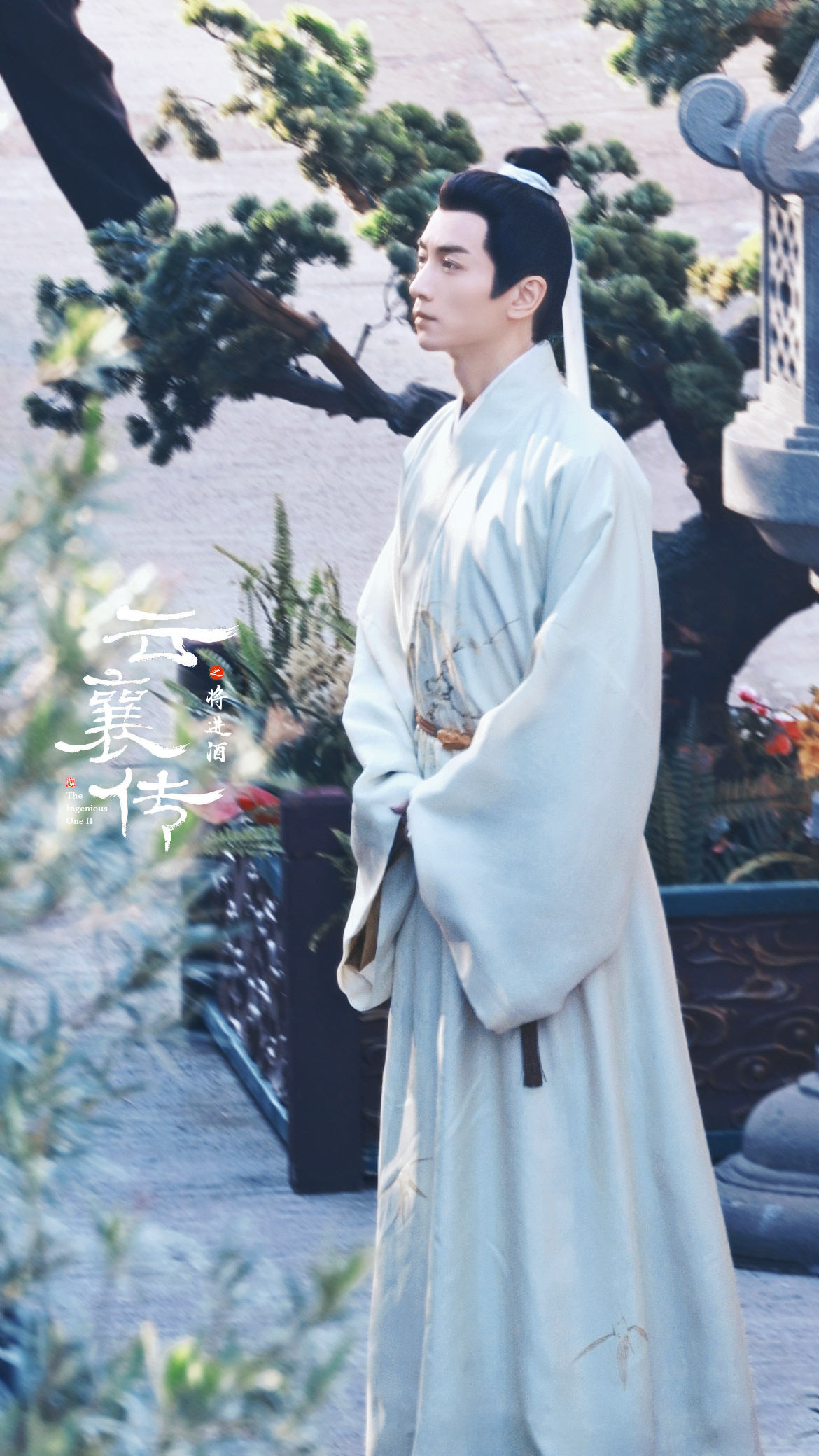 公子人在画中走，🐟在水中游～而我，在☁️下磕疯了[偷乐][偷乐] ps.戏外站