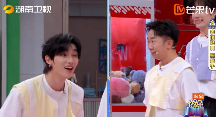 丁程鑫有点表演天赋在身上的 你好星期六 哈哈，“照镜子”环节丁程鑫太惊艳啦！给杨