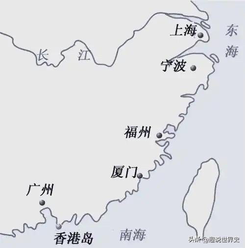 近代历史的另一面——关于五口通商

五口通商是指 1842 年中英《南京条约》规