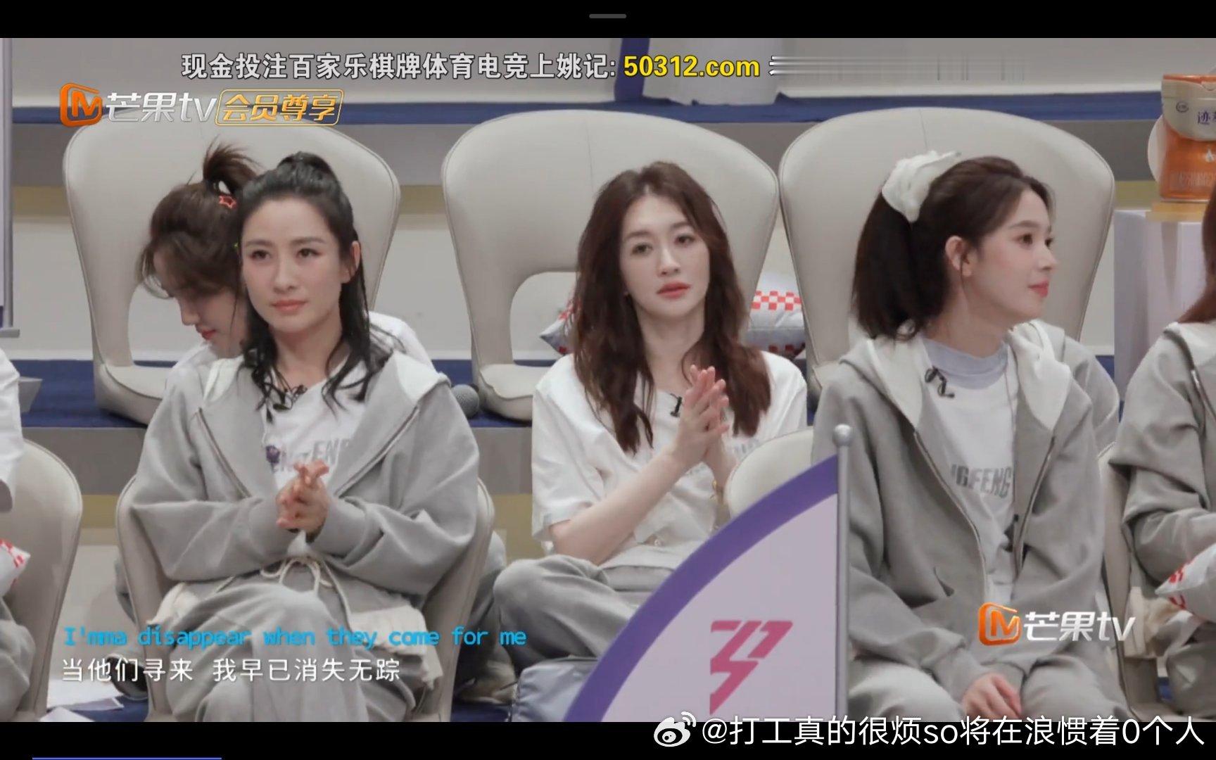 李小冉50有不到40的状态 