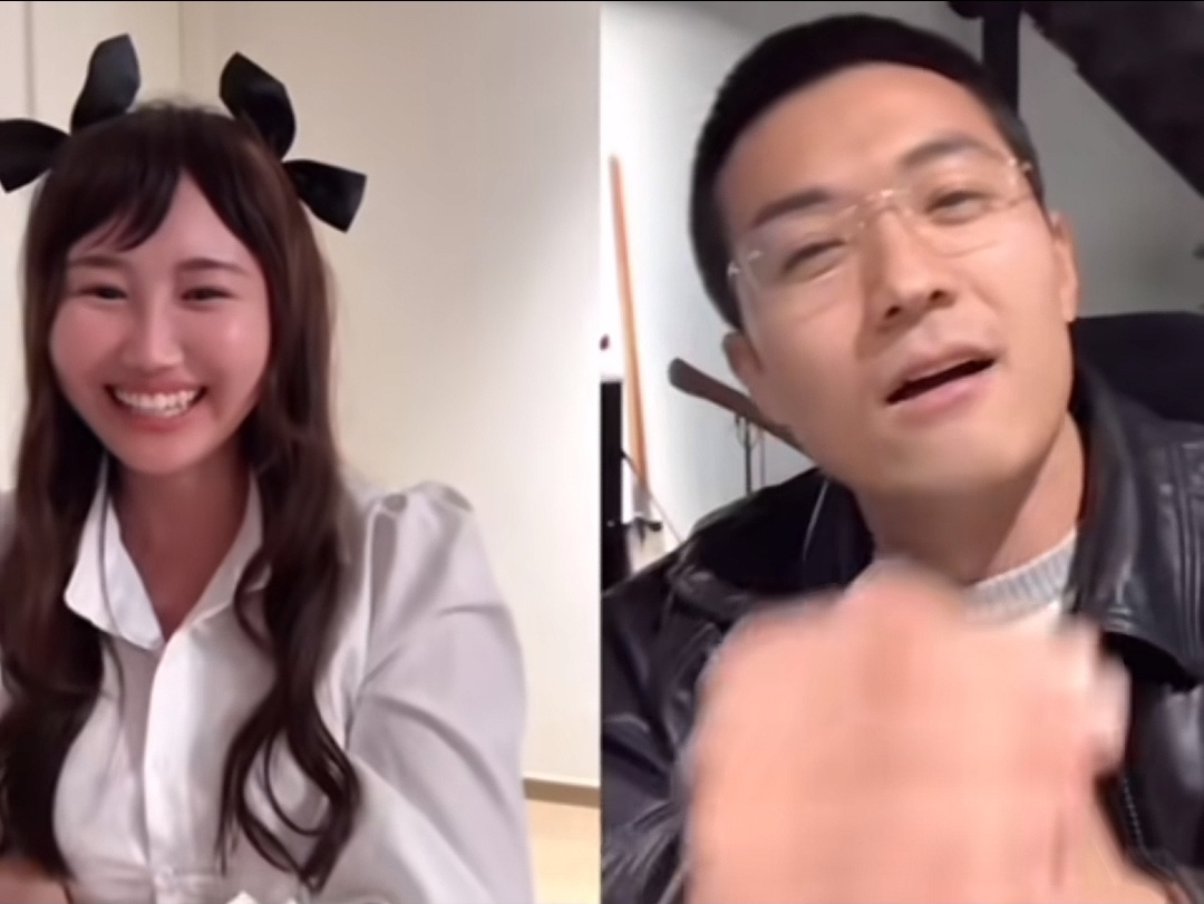 盗版麦琳杨子连麦 咱就是说这届网友真的太会整活啦[doge][doge]疑似麦琳