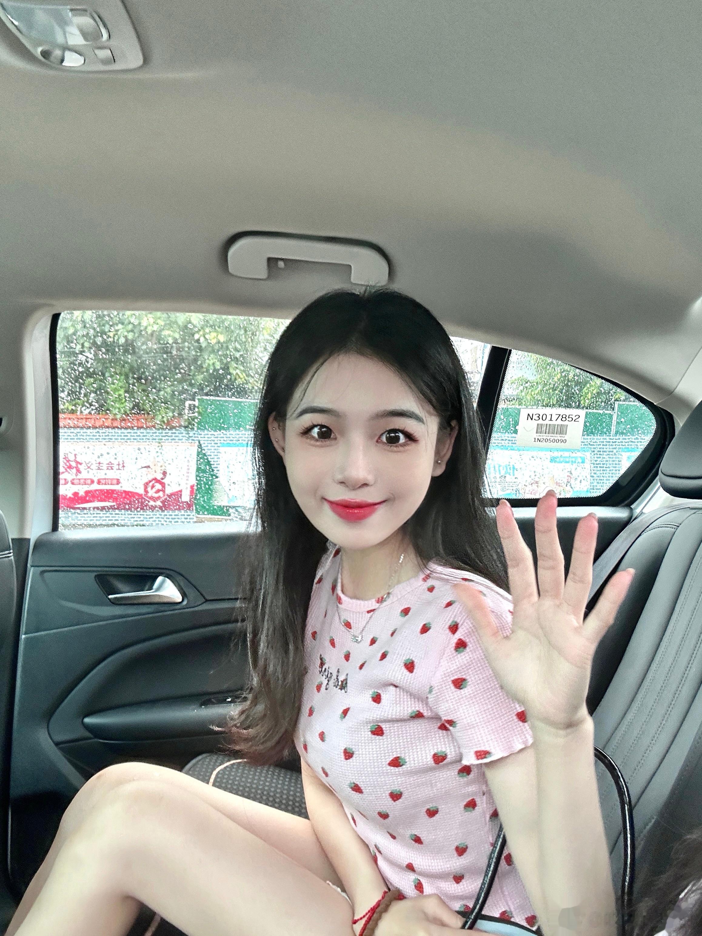 今天吃了可爱多▼・ᴥ・▼  ​​​