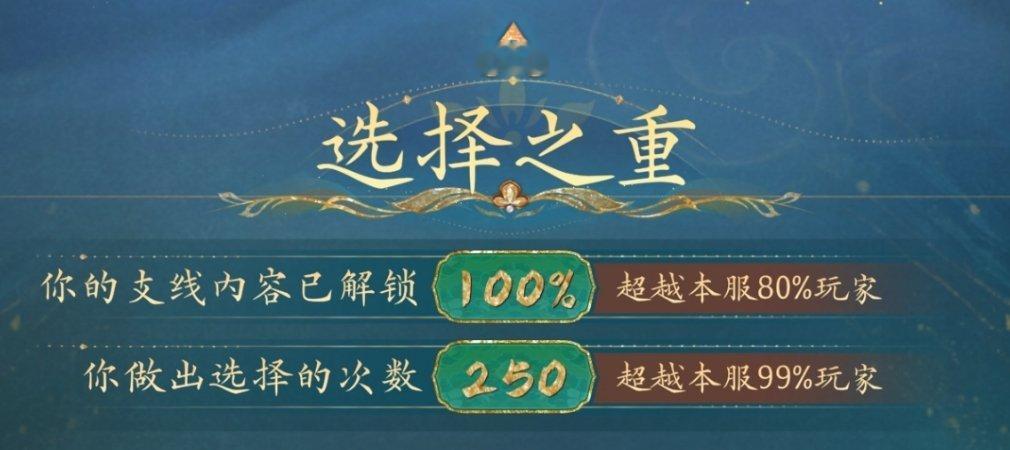 终于百分百了，已卸载 