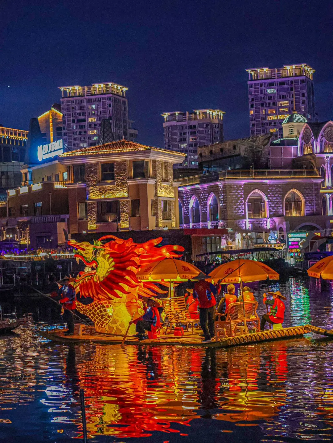 亮马河，金龙巡游美哭了！