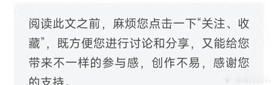 关于那个矿泉水瓶追打刘铮亮的情节, 让大家笑得不行, 甚至都缺氧了。那家殡葬店的