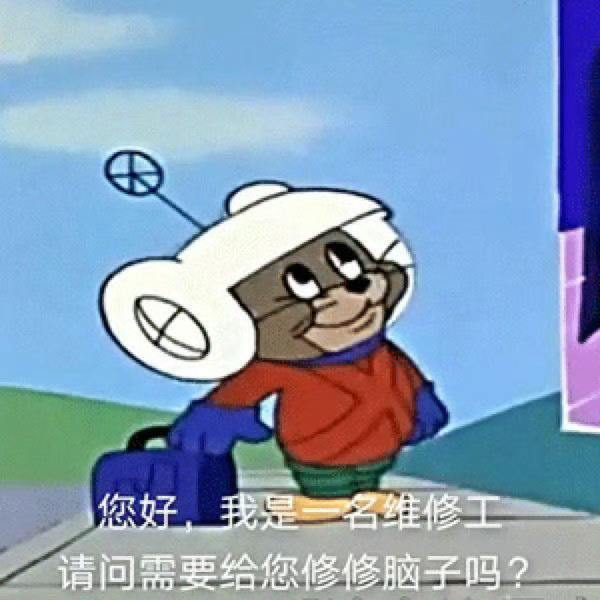 尤其是看到那几个觉得这个哥哥好帅的哦这样的也喜欢吗这样的也喜欢那可以花钱雇我打你