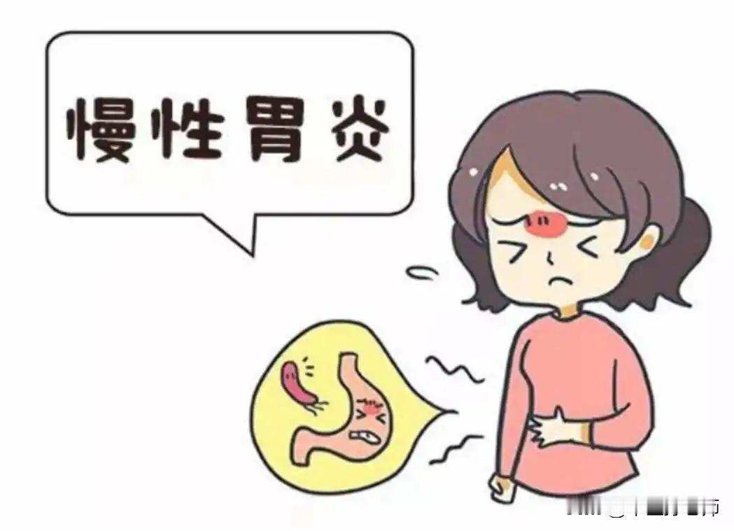 患者女，48岁，2023年9月7号初诊，自述经常胃痛，吃饭后胃撑胀，偶有恶心，这