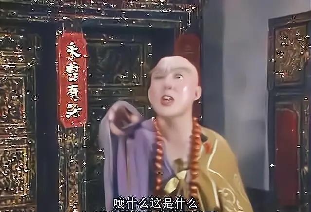 拒绝车马费羞耻应该吗汽场全开 孔子说“富而可求也，虽执鞭之士，吾亦为之”，强调的