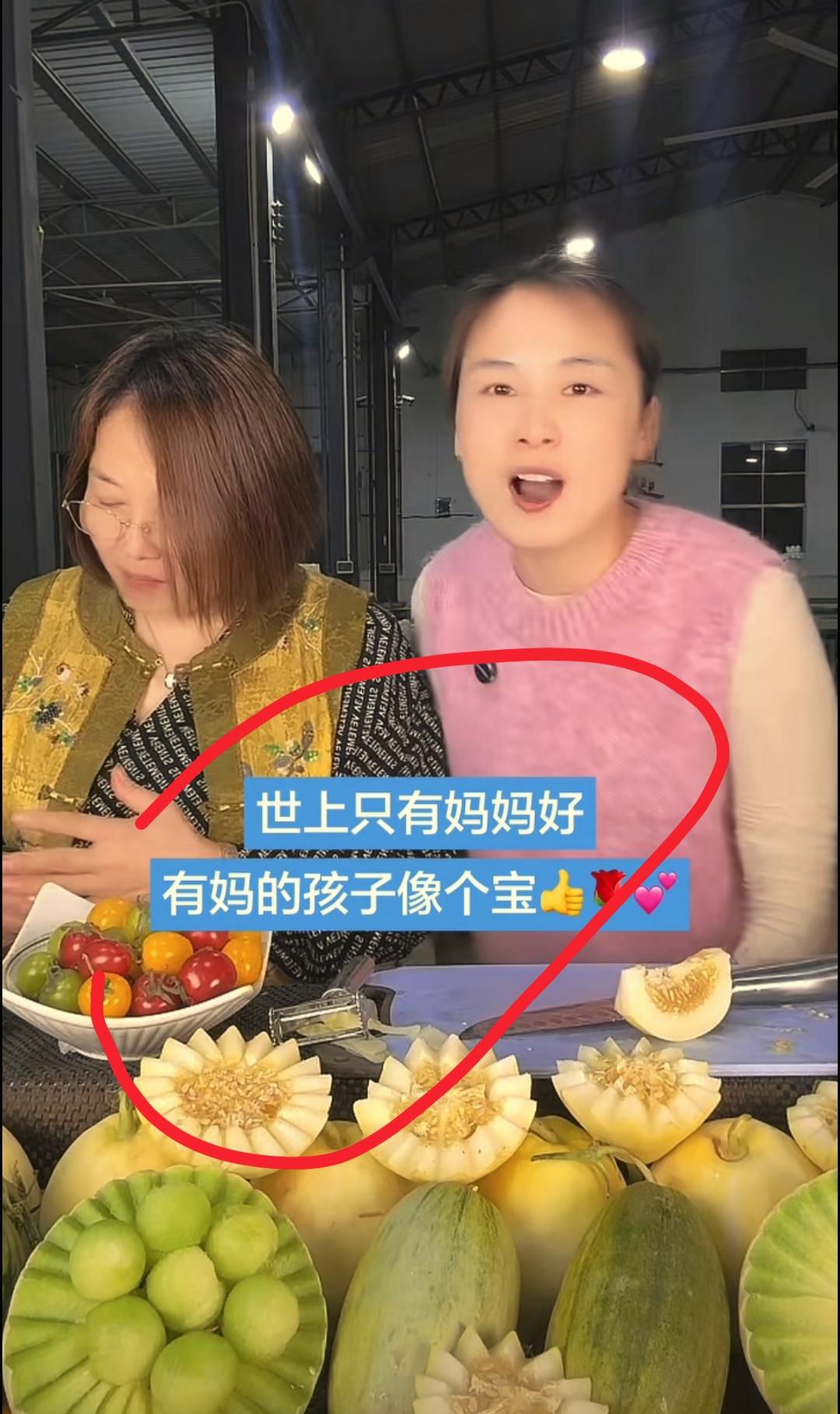 瑾汐直播一开口温州亲生爸妈人都傻了
不是因为她带货赚了多少钱，而是她一首歌哭到崩