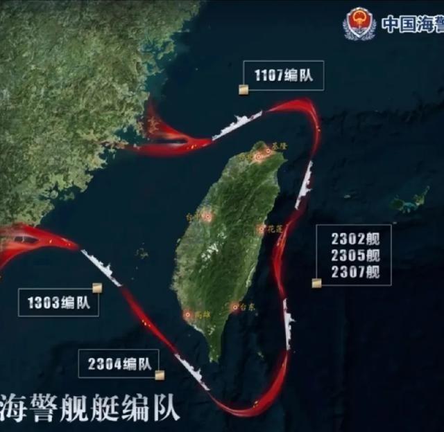 绝不让台独得逞，中国正式宣布直接在东引岛、乌丘屿家门口搞起“环台执法巡查”，说白
