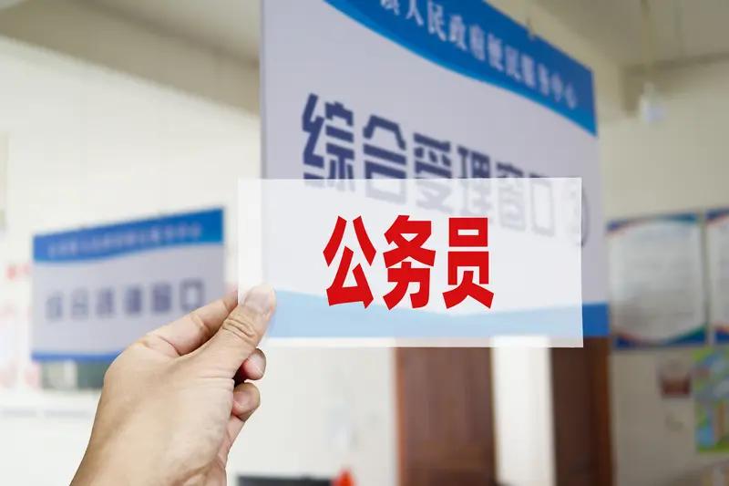 35岁以上考公人群应如何兼顾家庭和备考 考公年龄放宽至38岁 考生发声 考公年龄