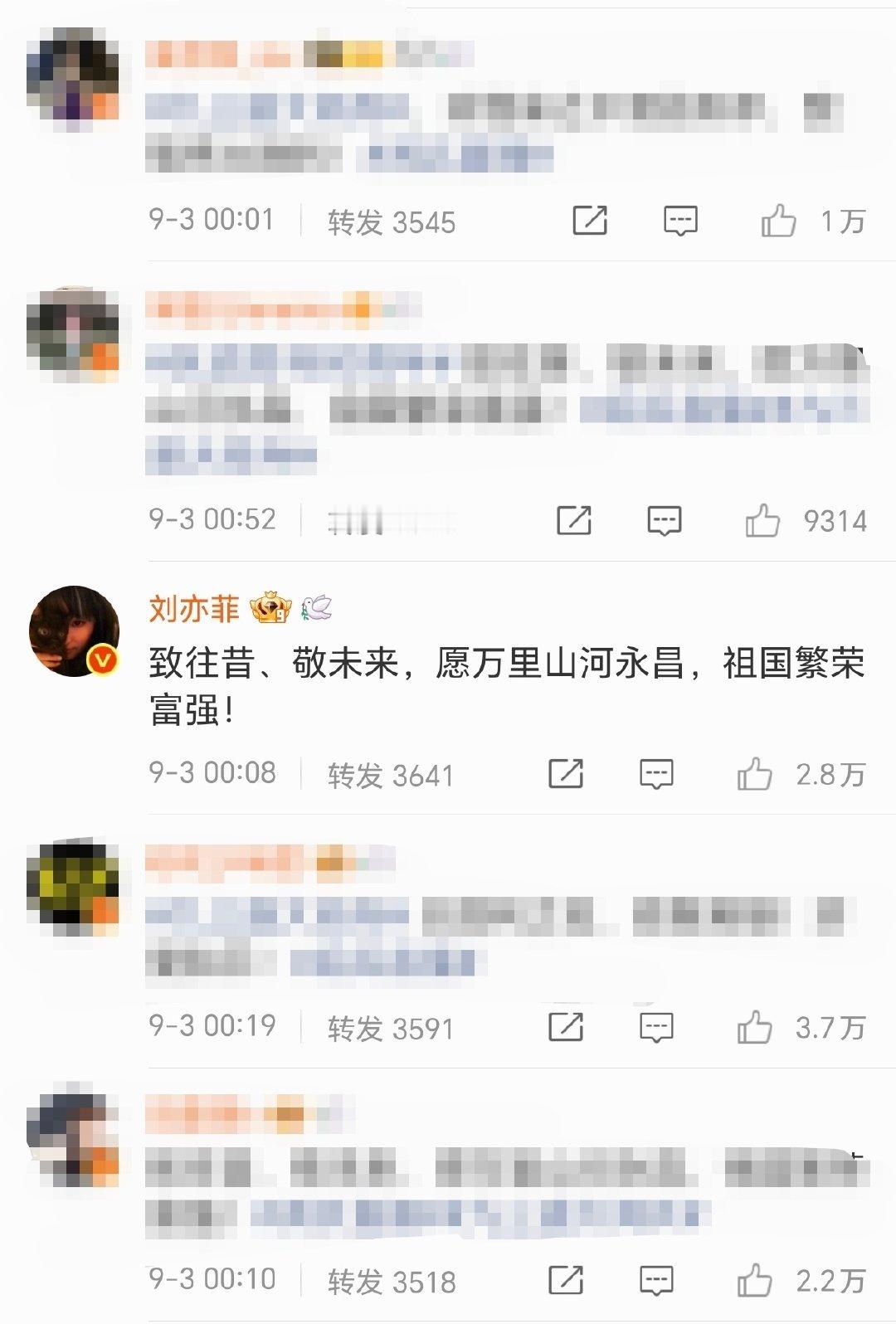 Ct很烫手[疑问] ​​​