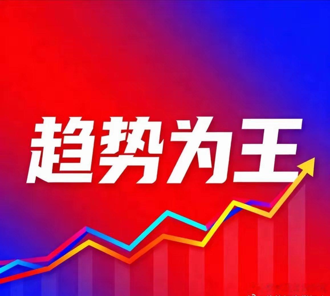 五月热门题材潜力标的梳理1. 锂电池（第一名）- 老大：盛通股份- 老二：融捷股