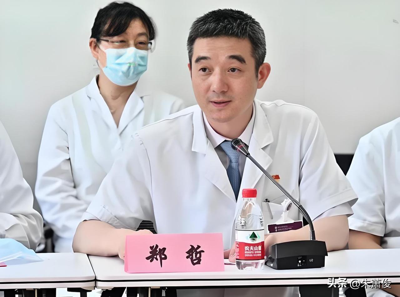 郑哲，1971年6月生，浙江温州人，医学博士，主任医师、教授、博士生导师 。现任