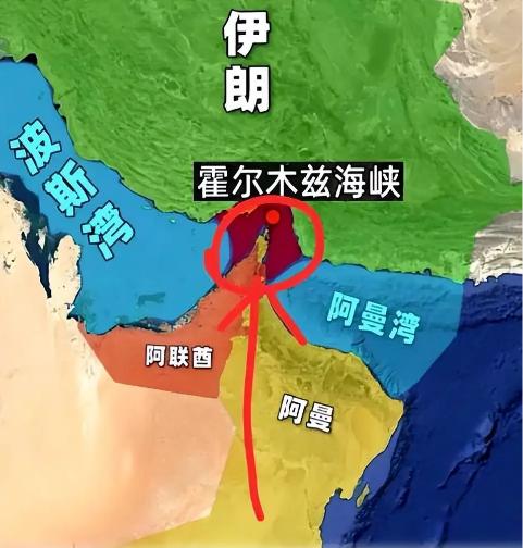 中东放出了真正的“大招”，伊朗直接宣布关闭霍尔木兹海峡。

这不是简单的歇业，是