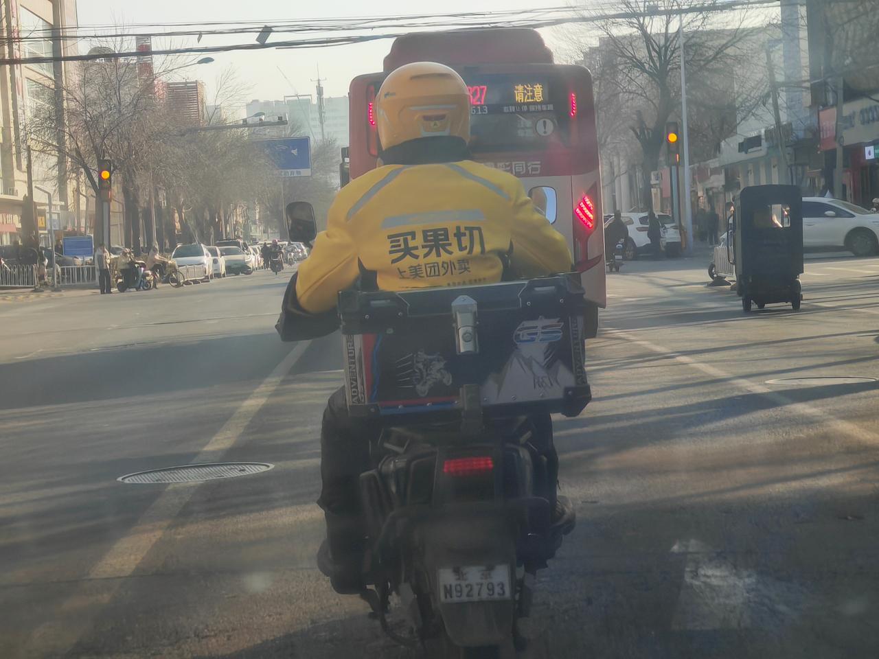 买果切到底啥意思？天天看也没明白！