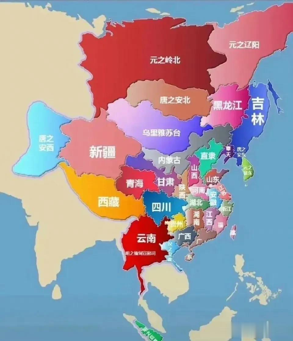 细数历朝历代曾管控过的地方[马思纯的微笑]