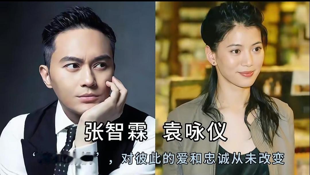 张智霖袁咏仪两口子
陈小春应采儿两口子
张晋蔡少芬两口子
这三对两口子，生活里恩
