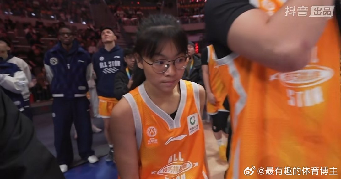 2026cba全明星周末这个小女孩还挺厉害的，在哪请的呀 