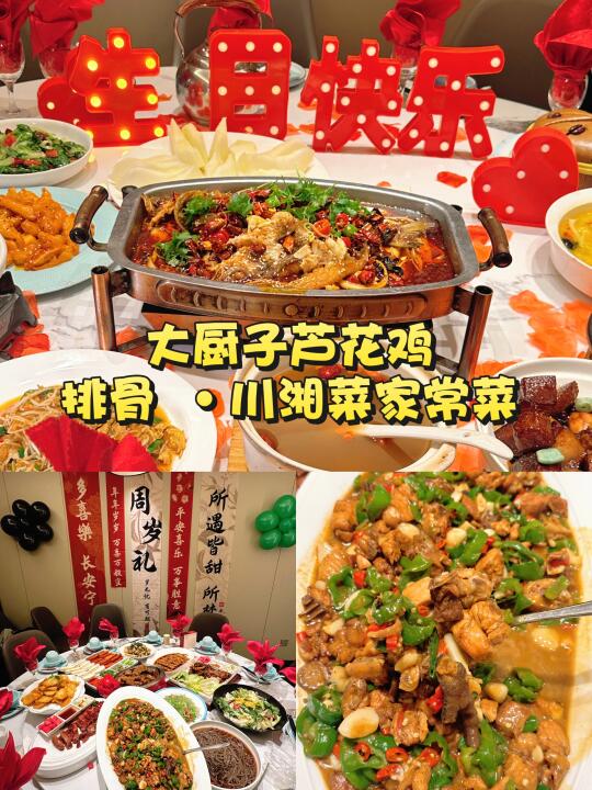 本地老饕私藏17年的馆子！好吃！