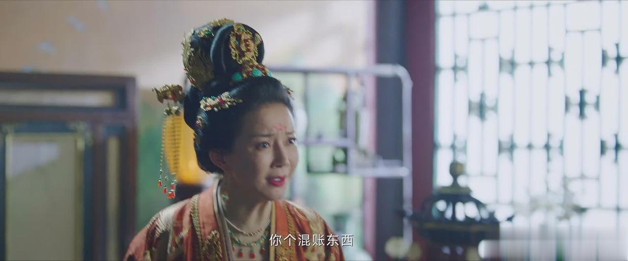 平衡了：谢危不再孤单，终于有人‘陪’了！~...

刚开始以为薛远是对谢危娘亲有