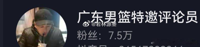 耍猴艺人这次真给猴耍了。 ​​​