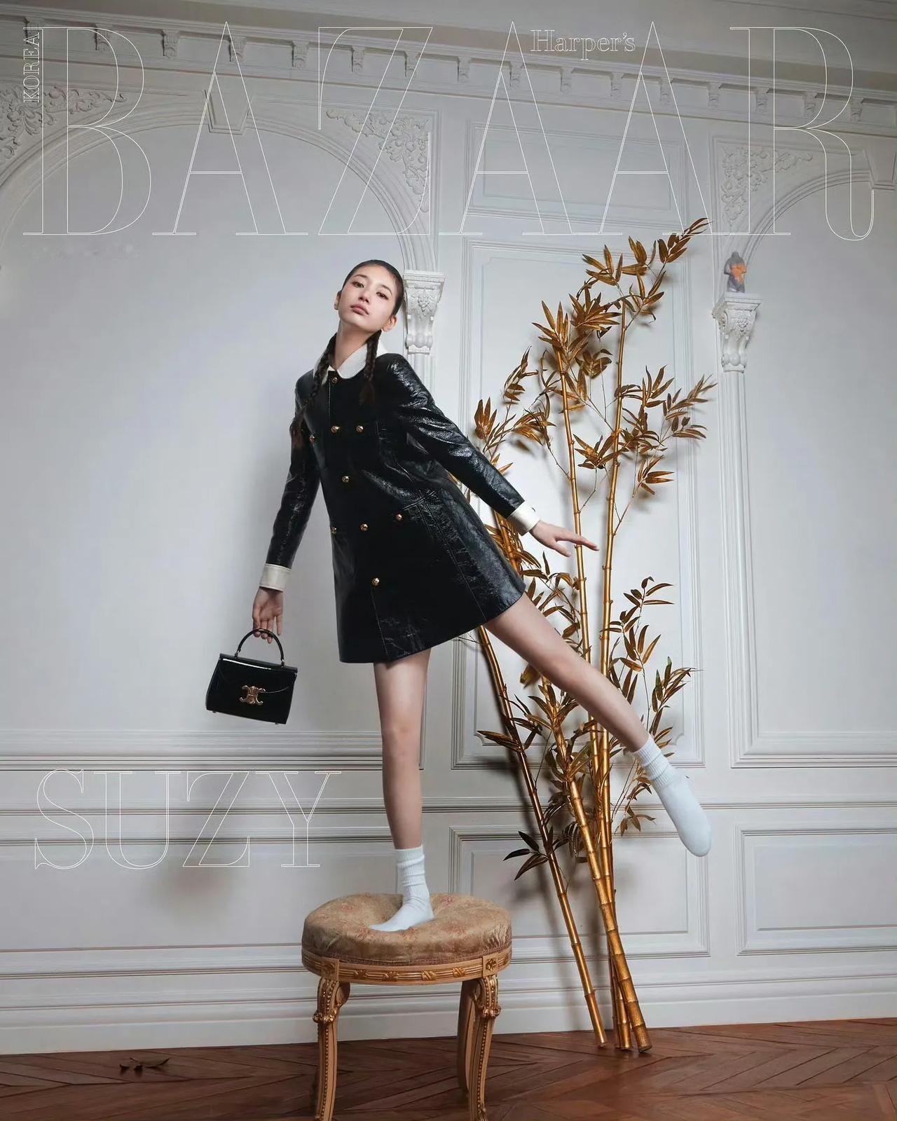 裴秀智  Harper’s BAZAAR 韩版时尚芭莎Winter Editio