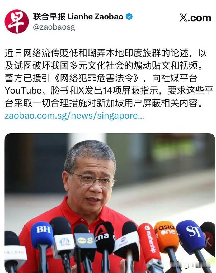 新加坡的成功，一是其马六甲的地缘地理优势，另外一个最主要的原因在于其华人文化的优