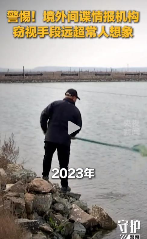 5月26日，央视一套专题片《守护》播出的窃密真相令人脊背发凉。那些拿着长焦镜头潜