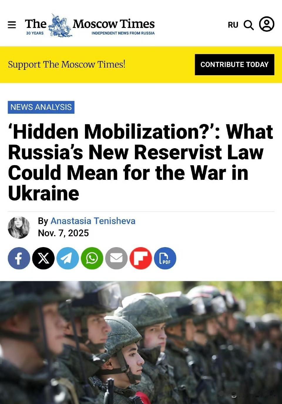 《莫斯科时报》：普京再次进行了一次秘密动员。

他签署了法案，允许将预备役人员派