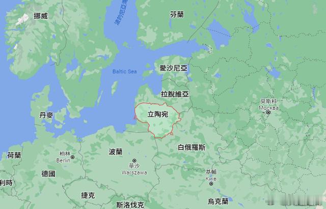 立陶宛官员称，该国寻求与中国恢复政治关系正常化并非是讨好中国，而是在向欧盟看齐。