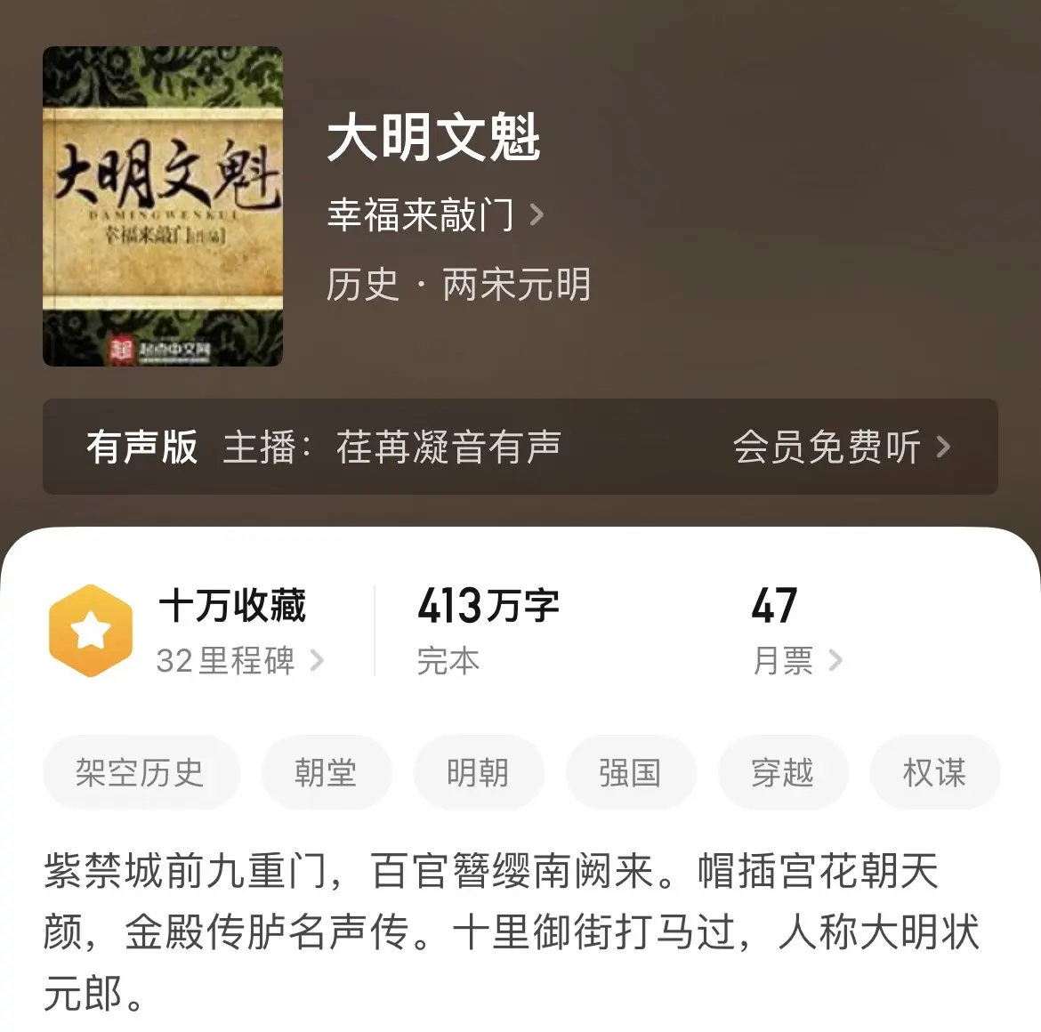 《乡土》乡土，是我们所有人终生的执念。是儿时的一草一木，还是成时的一砖...