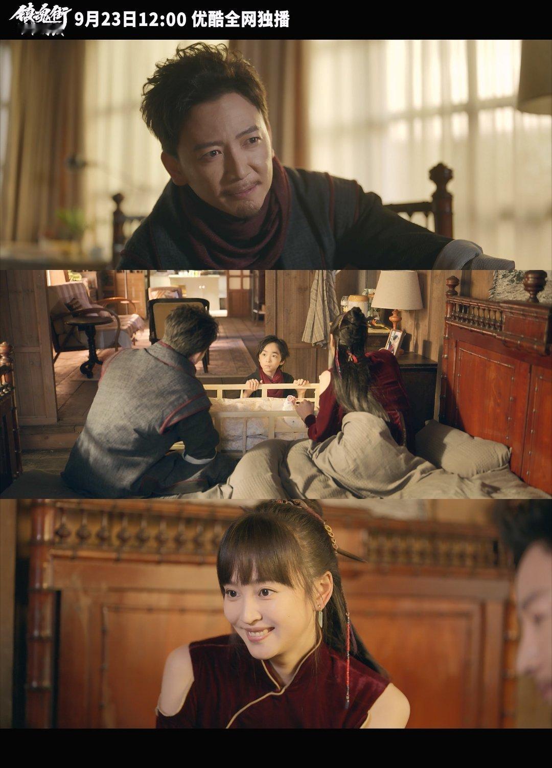 #镇魂街2开播# 罗刹街再燃热血，谁懂等了8年的#剧版镇魂街2开播# 了！经典国