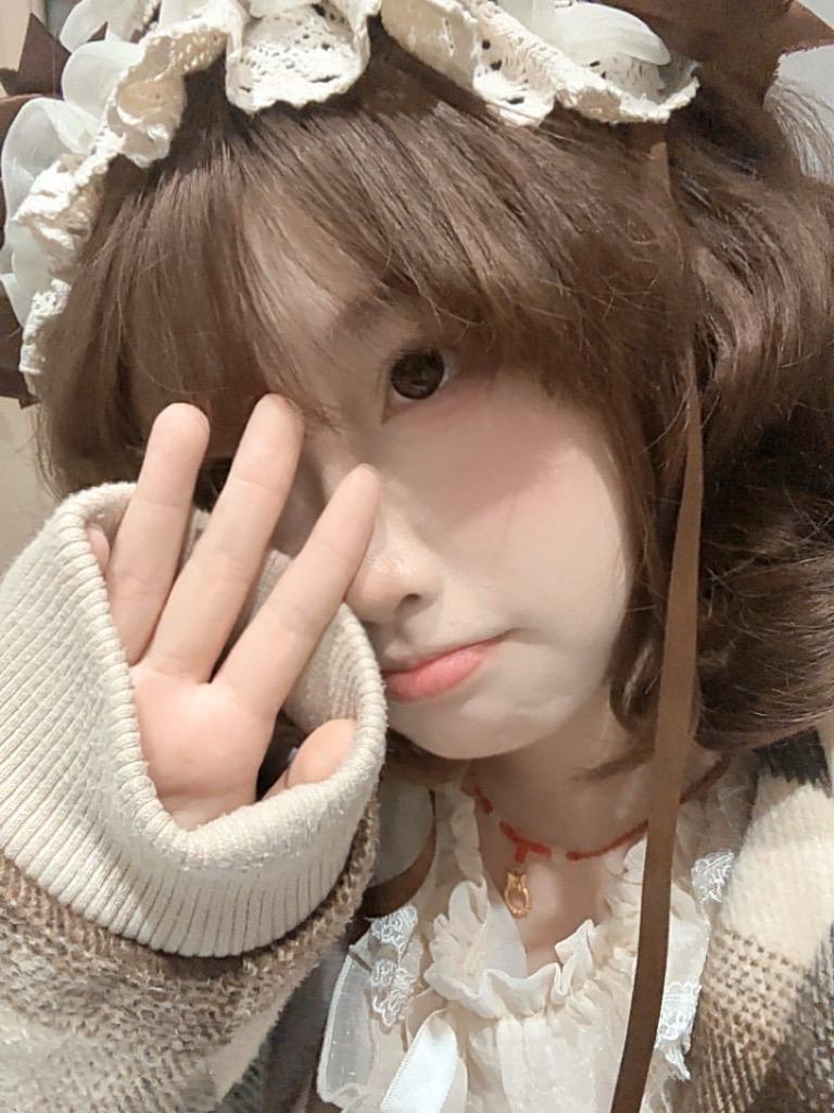 你说同频的人像礼物 我说爱你的人可以调频 ♈