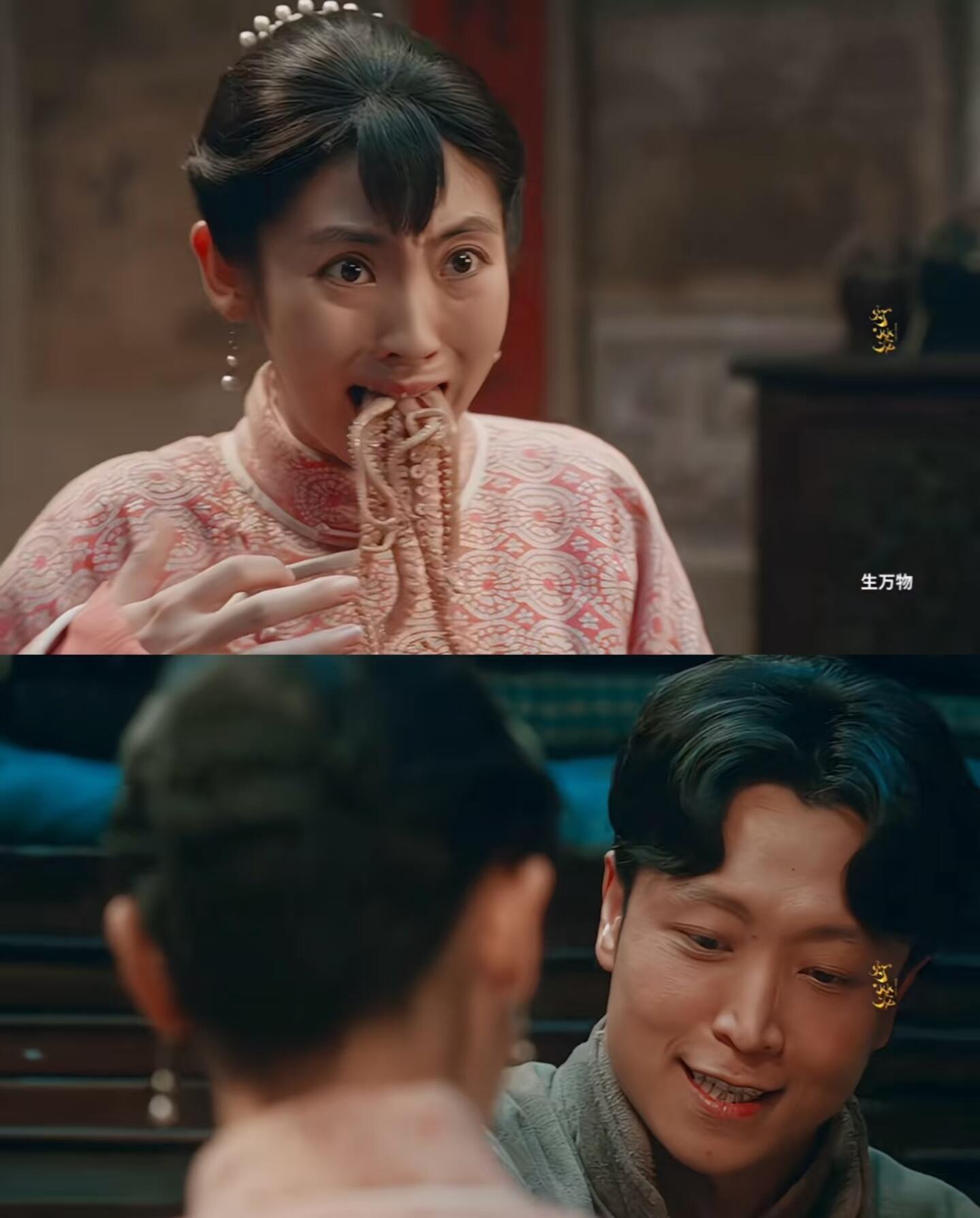 生万物：你说，宁苏苏为何会爱上郭龟腰？ ​​​