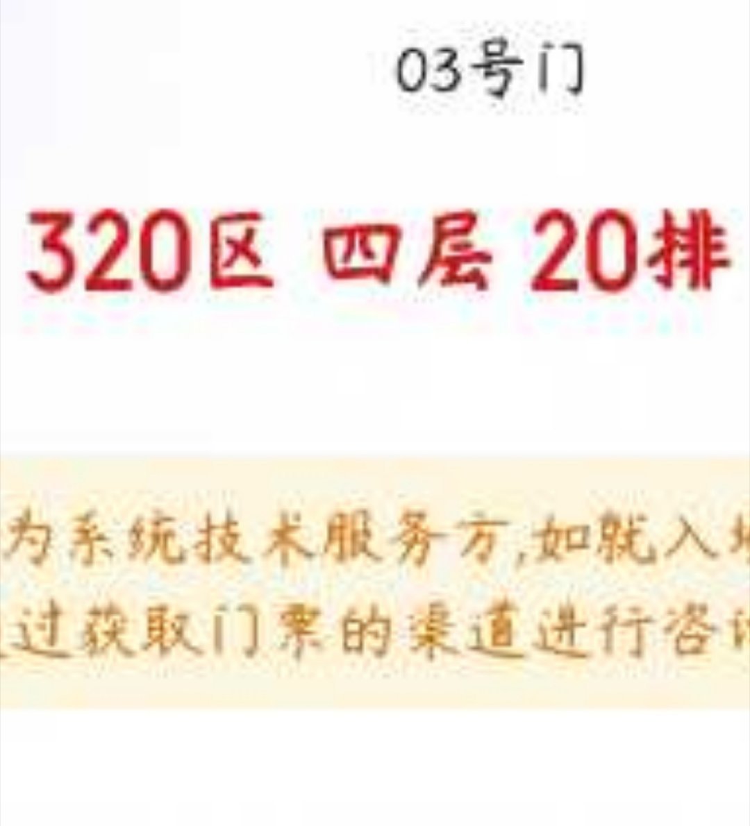 再见了老公马上我就要出去👋🏻 