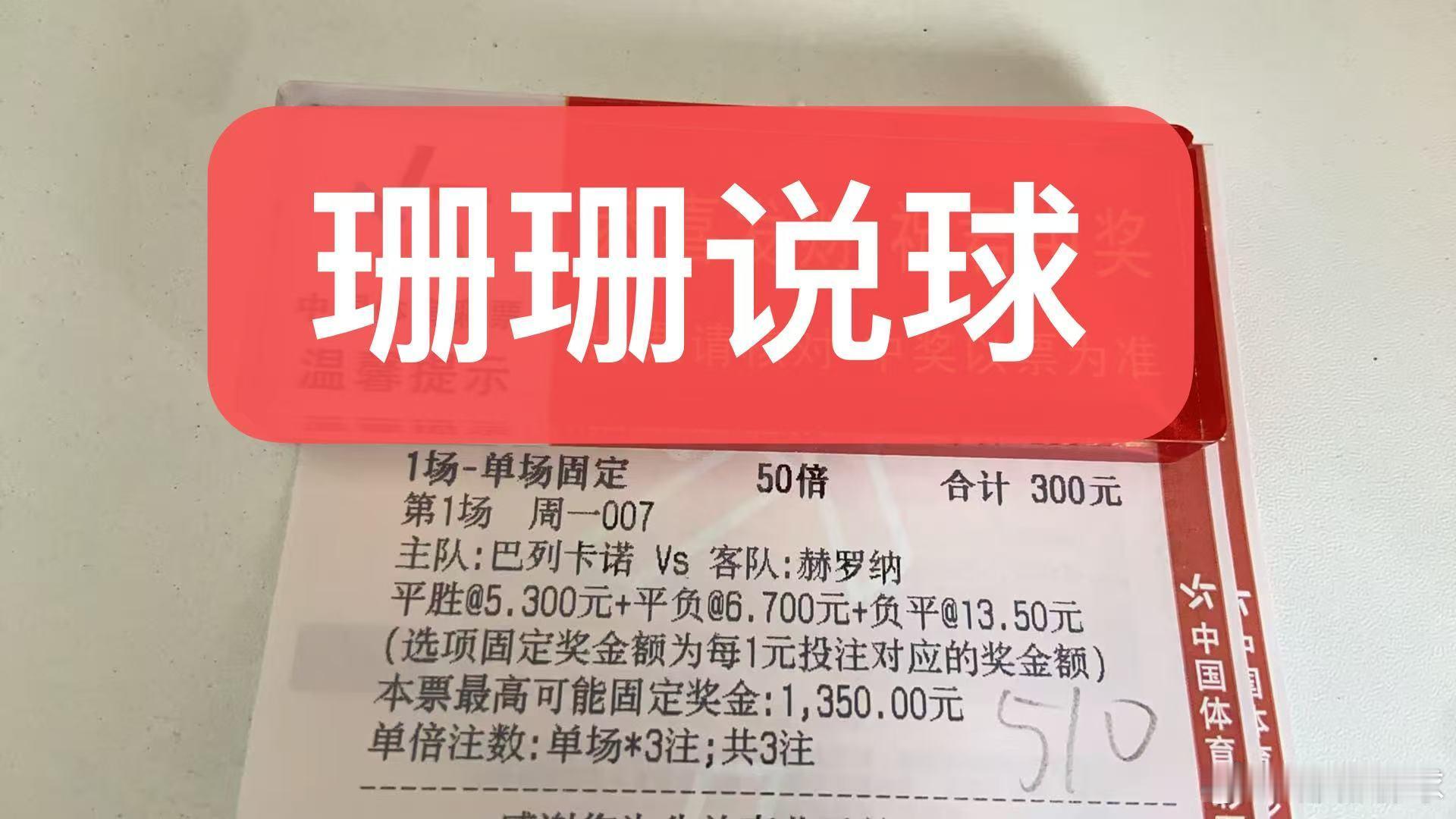 本场托特纳姆热刺近10场胜3和2负5不过两场胜仗都在主场拿下，有一定的能力，利兹