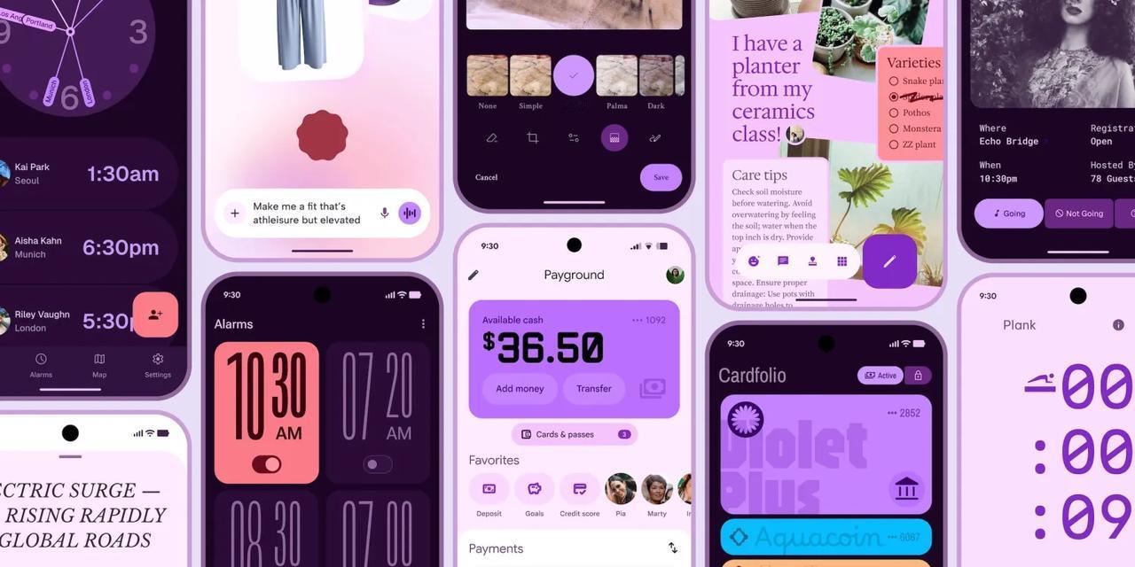 Android 新设计语言曝光

Google 意外发布了一篇关于 Materi