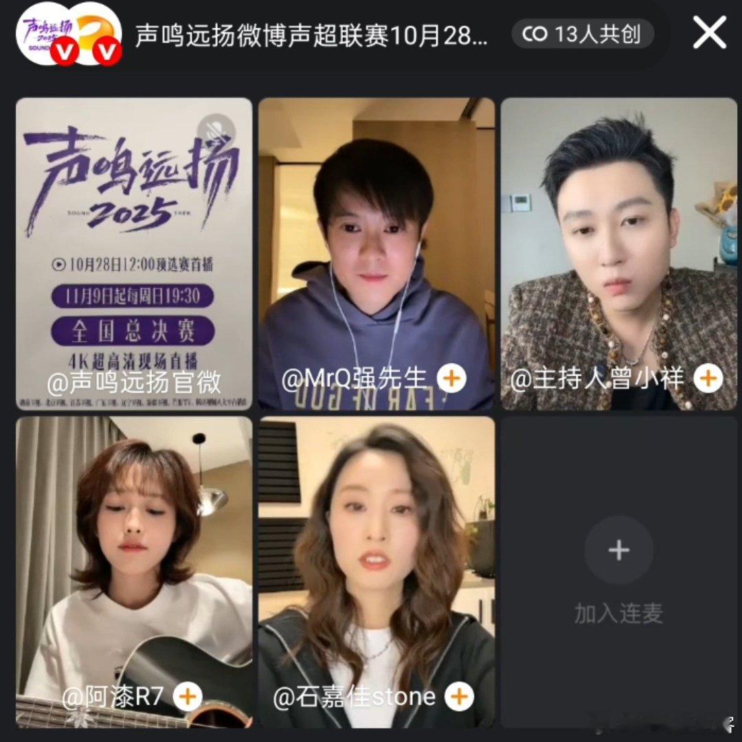 有这么高质量的原创PK进入选秀 上海许嘉芸与重庆石嘉佳的对决太绝了！一首温柔灵气