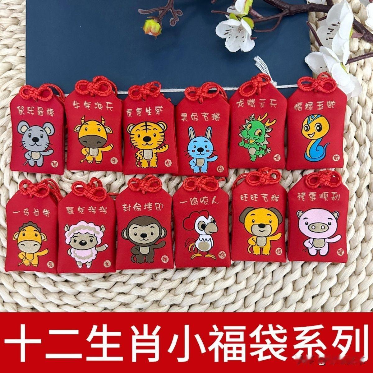 十二生肖女长情吗
 
有人说
女人最深情，也最绝情
 
爱你的时候掏心掏肺
放手