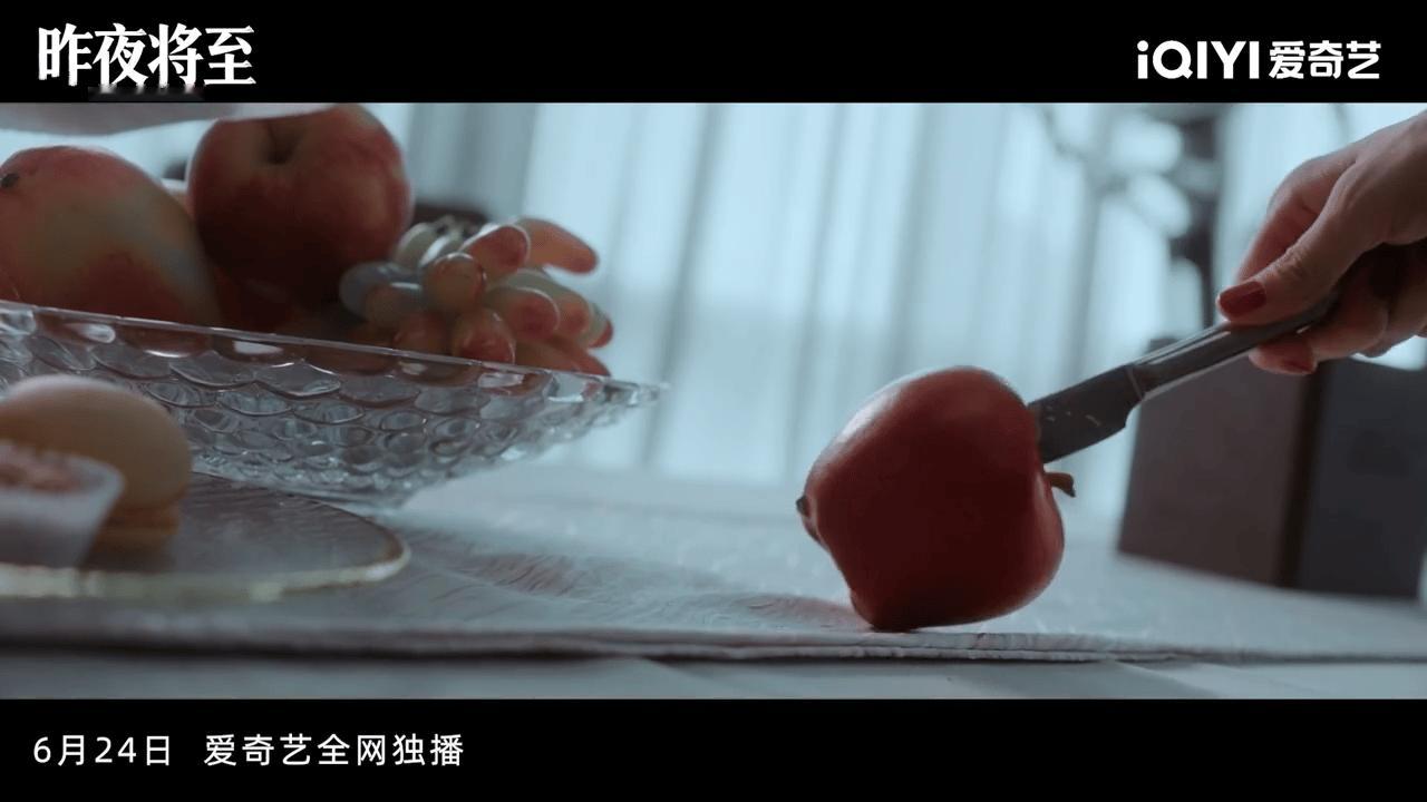 .江疏影眼神细节藏满二十年秘密悬疑剧镜头下的江疏影 期待正片，解锁阿妹藏了二十年