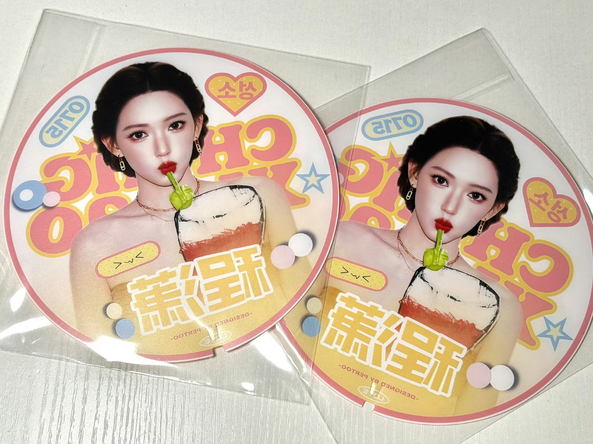 程潇和我换物料了 🍰程潇0715生日快乐 宝宝可以跟我换物料吗透扇，明信片，拍