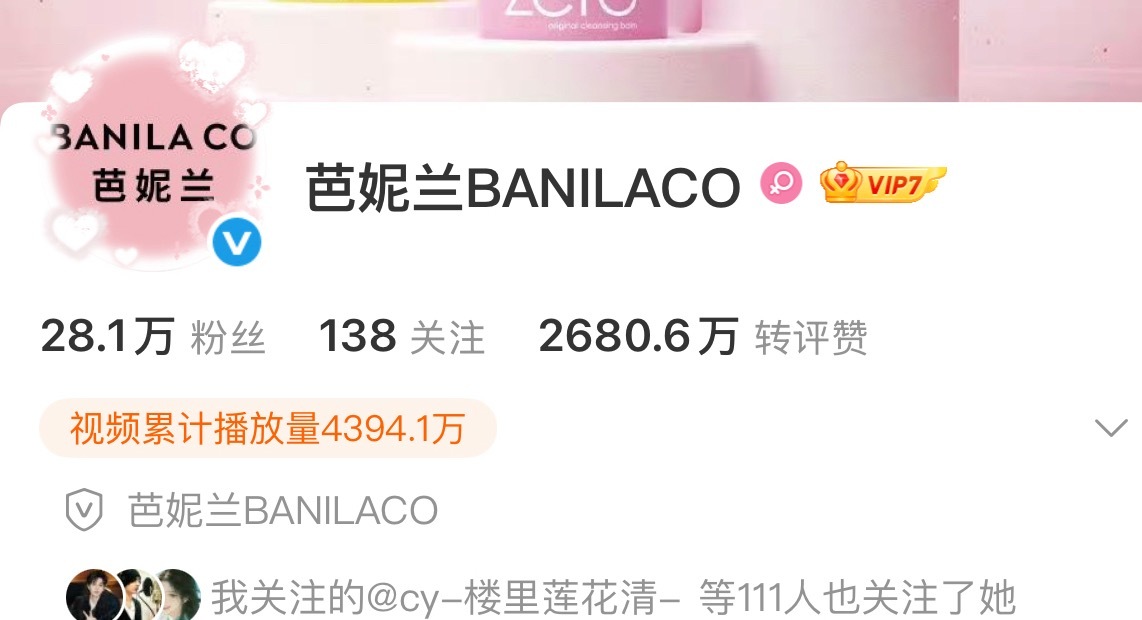 111个好y 快来取