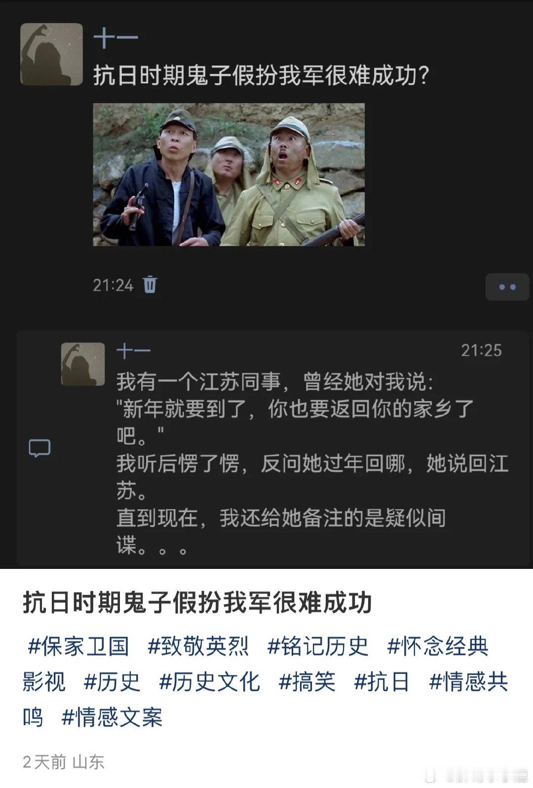 #谍影重重# ​​​