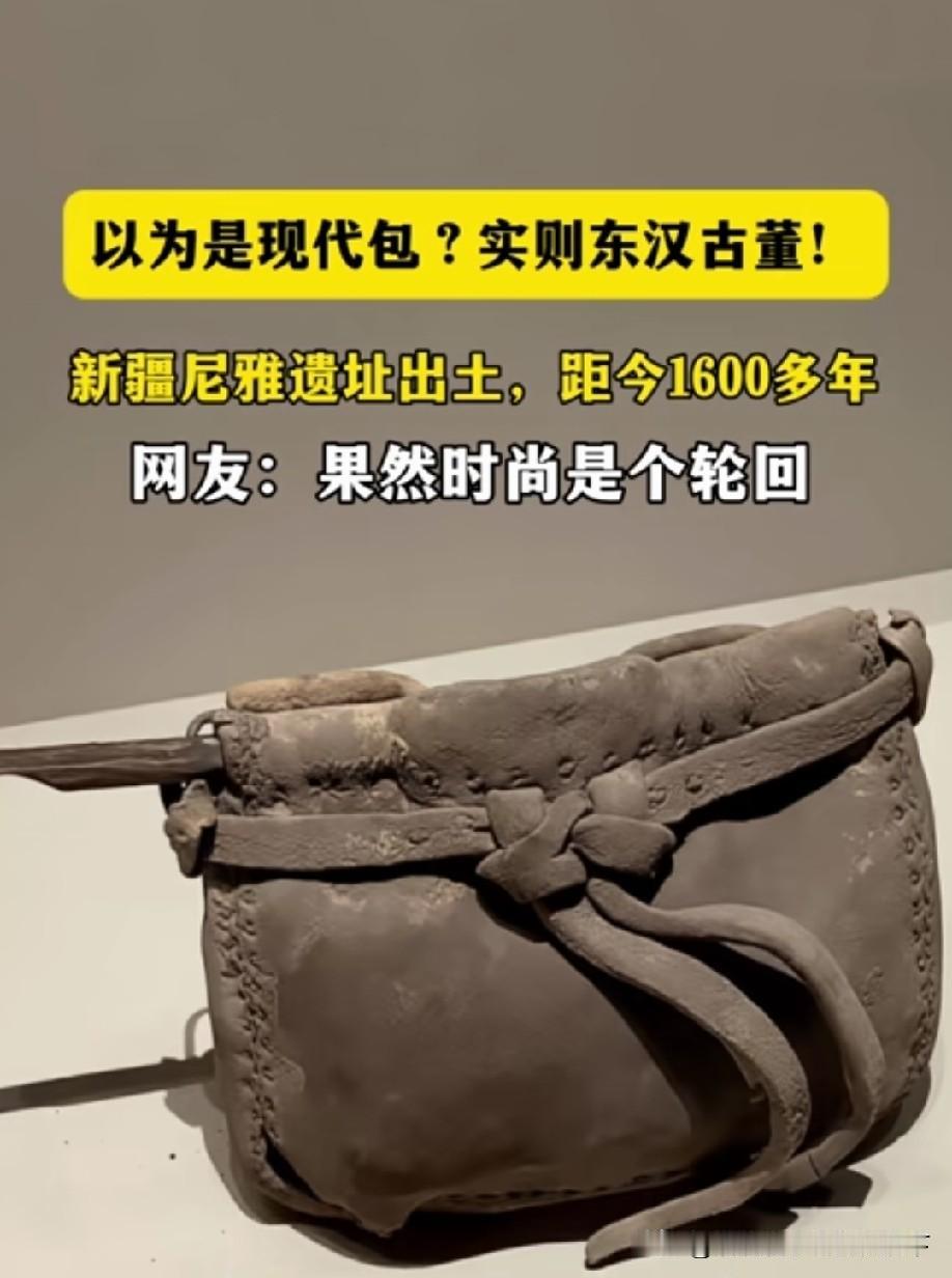 要赶紧申请设计专利，不然就要被告了[偷笑]