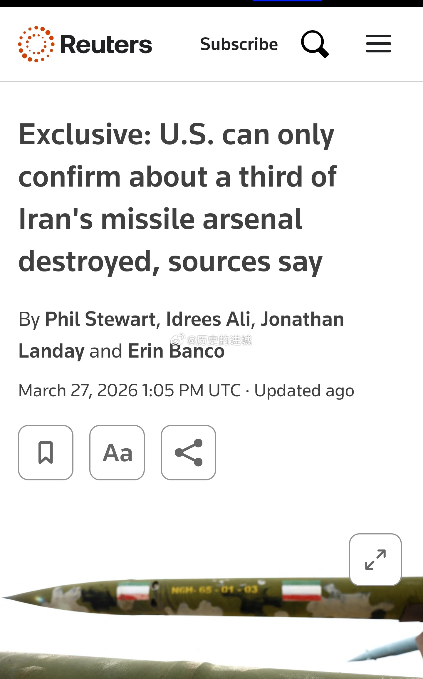 伊朗革命卫队称霍尔木兹海峡关闭路透报道，随着美国和以色列发动对伊朗的战争接近一个