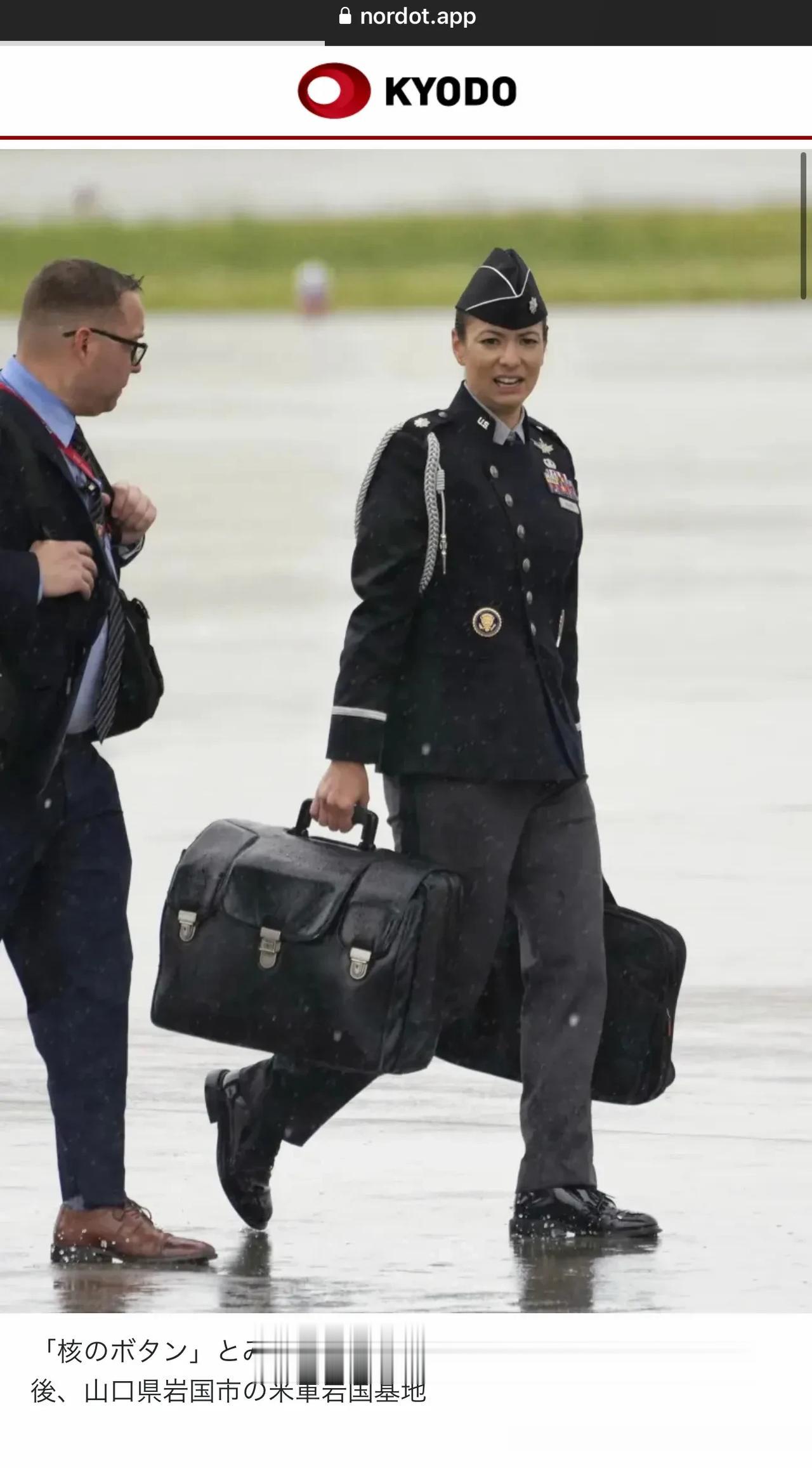 核弹“衣锦还乡”！
时隔近78年，日本人终于意识到，5月19日拜登一行将携带核按