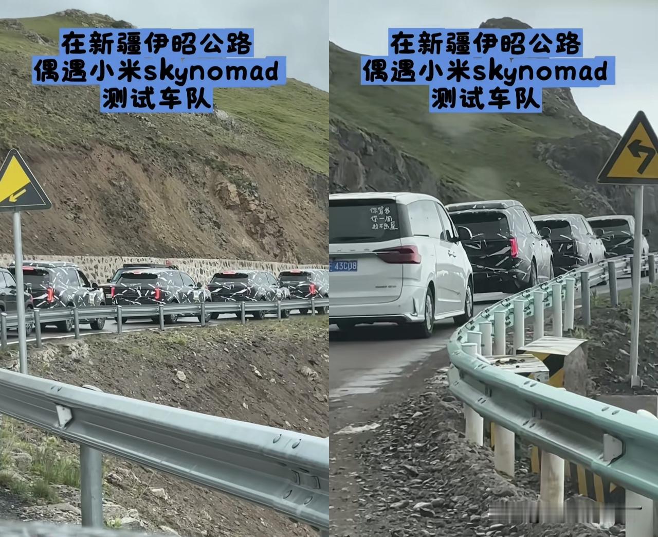 新能源车哪有这么快换车？我看深圳很多的士都开了很多了…

还有人家小米澎程路测都