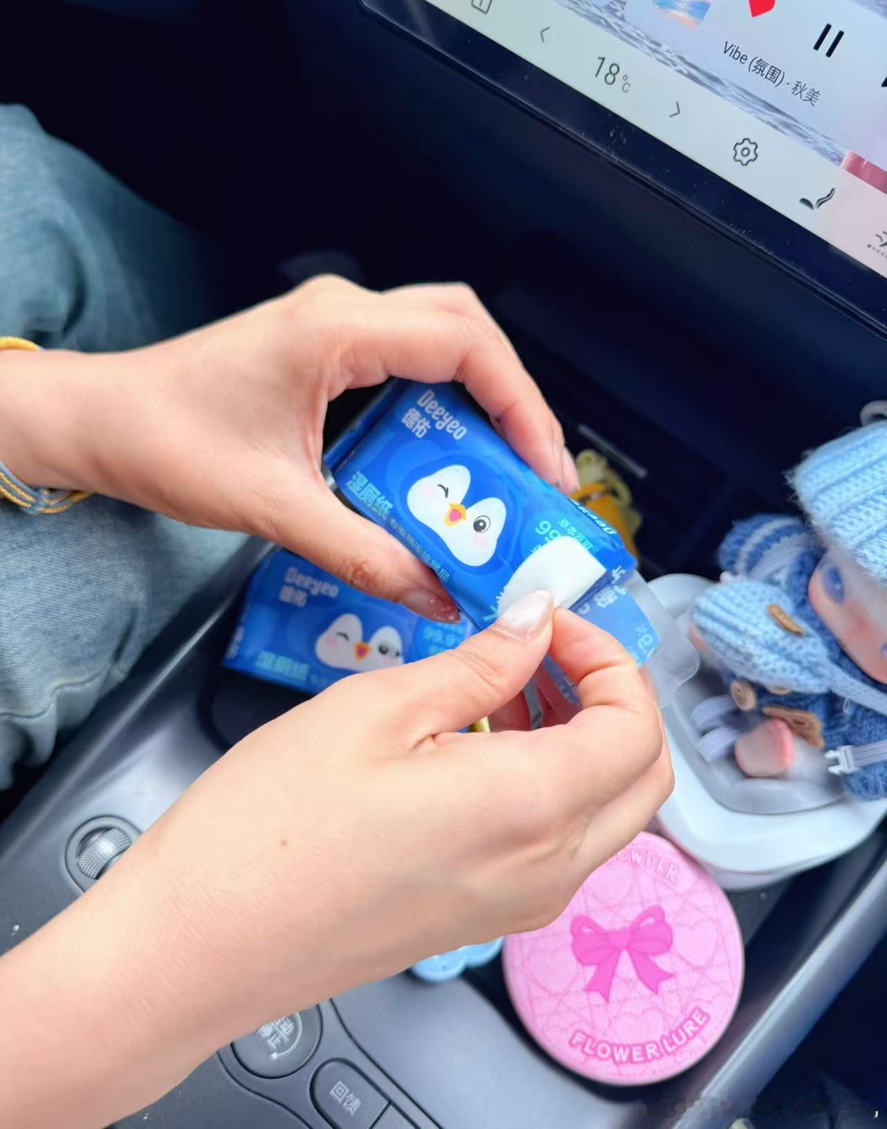 你们懂那种出门在外突然“有感觉”的尴尬吗？自从入了德佑湿厕纸的坑，我的包里可以没
