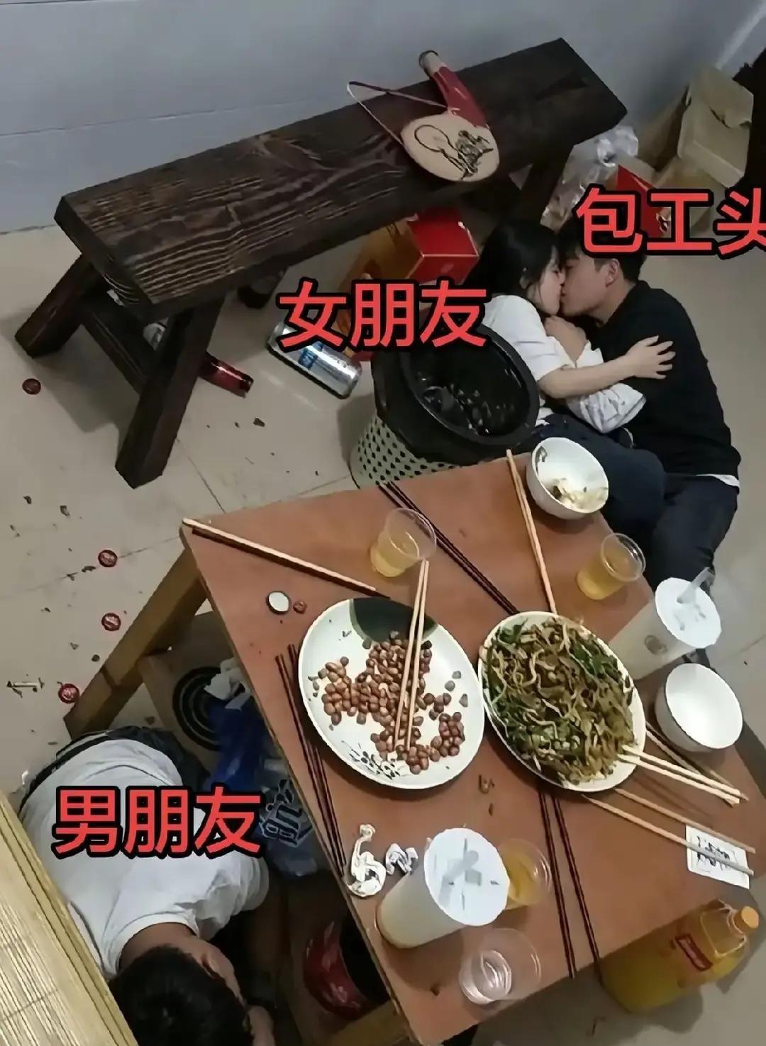 酒桌上一场热闹，换来的是信任的摇摇欲坠和满地的尴尬。

桌面像被风吹过似的，碗筷